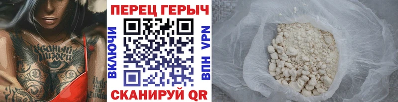 Купить закладки  Ильский  ГЕРОИН афганец 