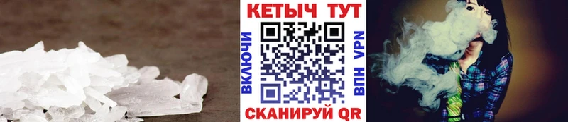 Купить  Ильский  Кетамин VHQ 