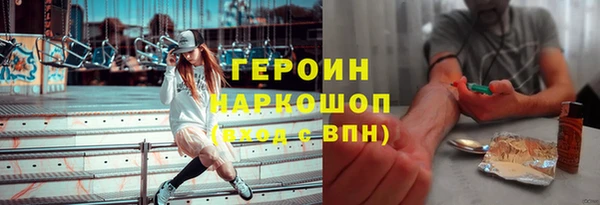 spice Няндома