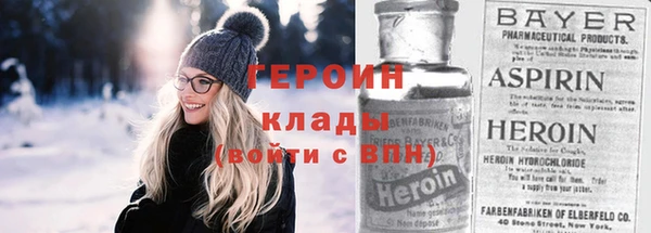 крисы Нязепетровск