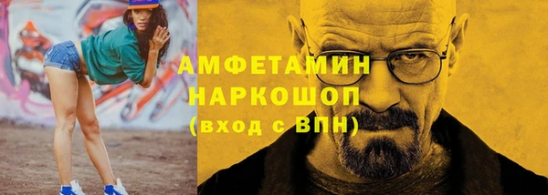 крисы Нязепетровск