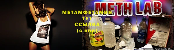 spice Няндома