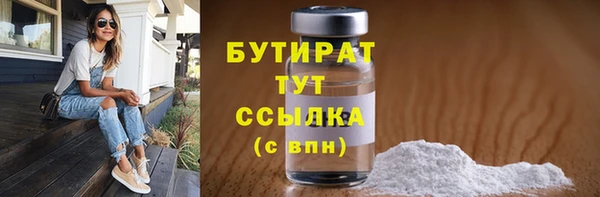 spice Няндома