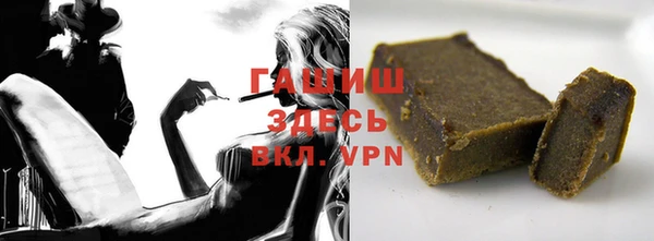 spice Няндома