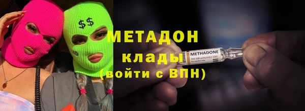 spice Няндома