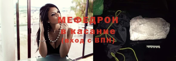 крисы Нязепетровск