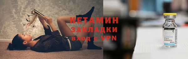 крисы Нязепетровск