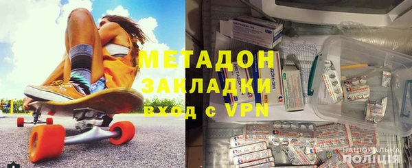 крисы Нязепетровск
