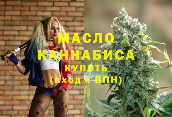 крисы Нязепетровск