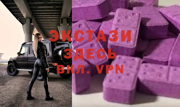 крисы Нязепетровск