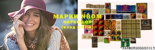 гидропоника Остров